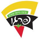 פיצה פרגו סביונים