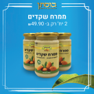 מבצעי יולי בבוסתן